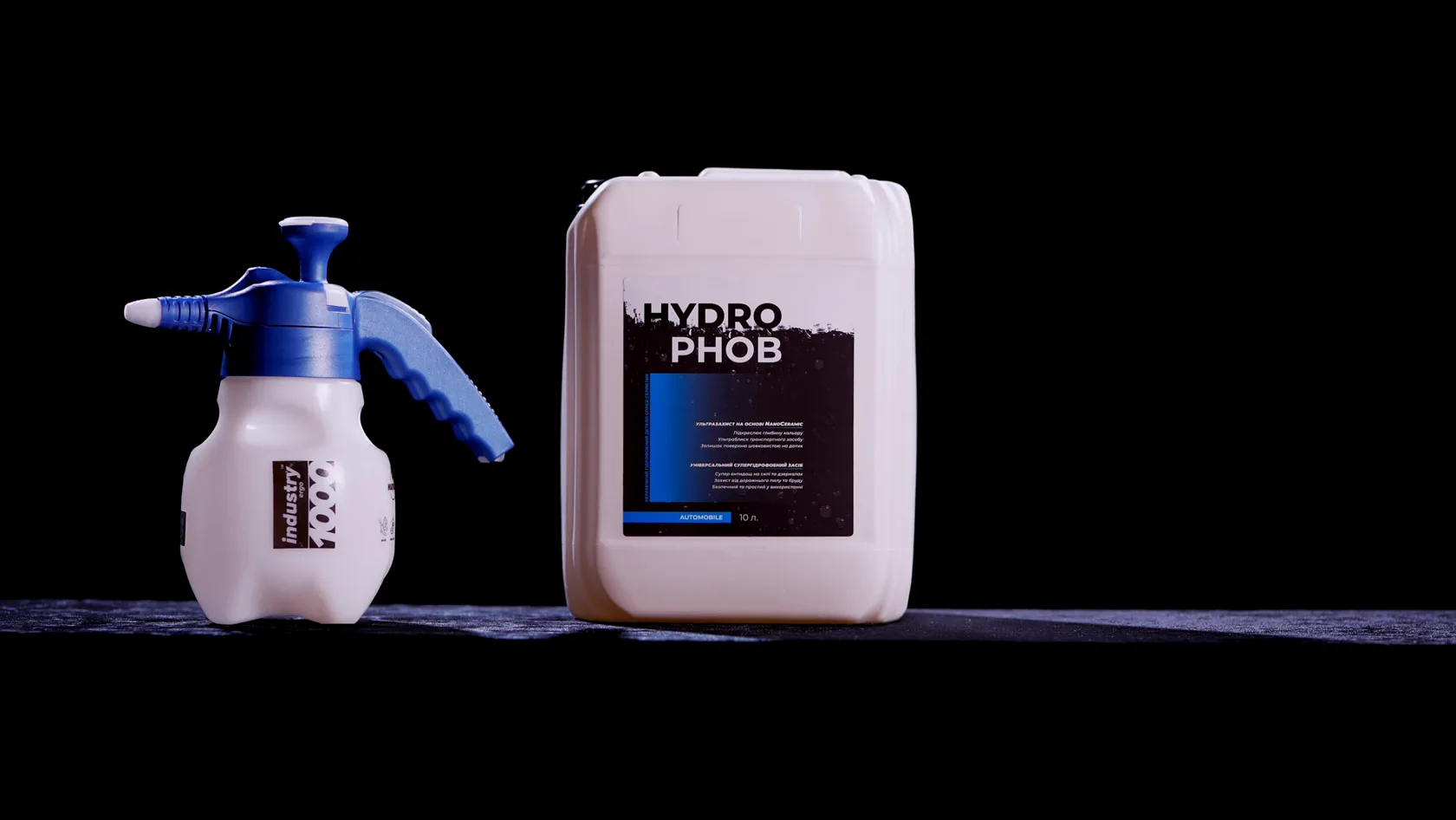 Гідрофобний захист Hydrophob — обробка авто нанокерамікою
