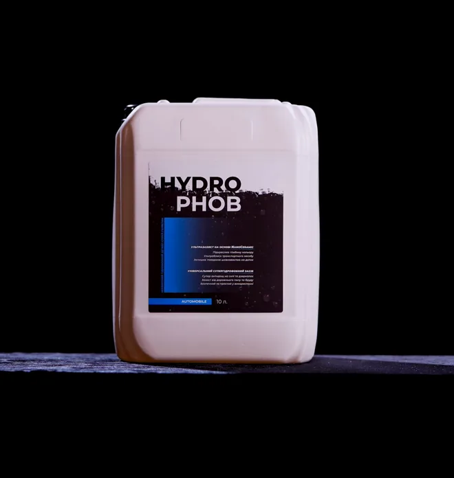 Каністра гідрофобного засобу Hydrophob на темному тлі