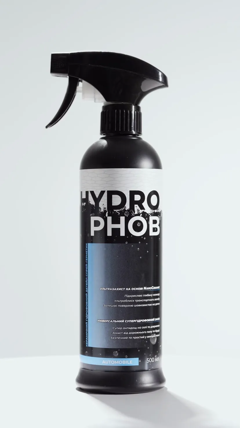 Керамічний детейл-спрей Hydrophob для авто