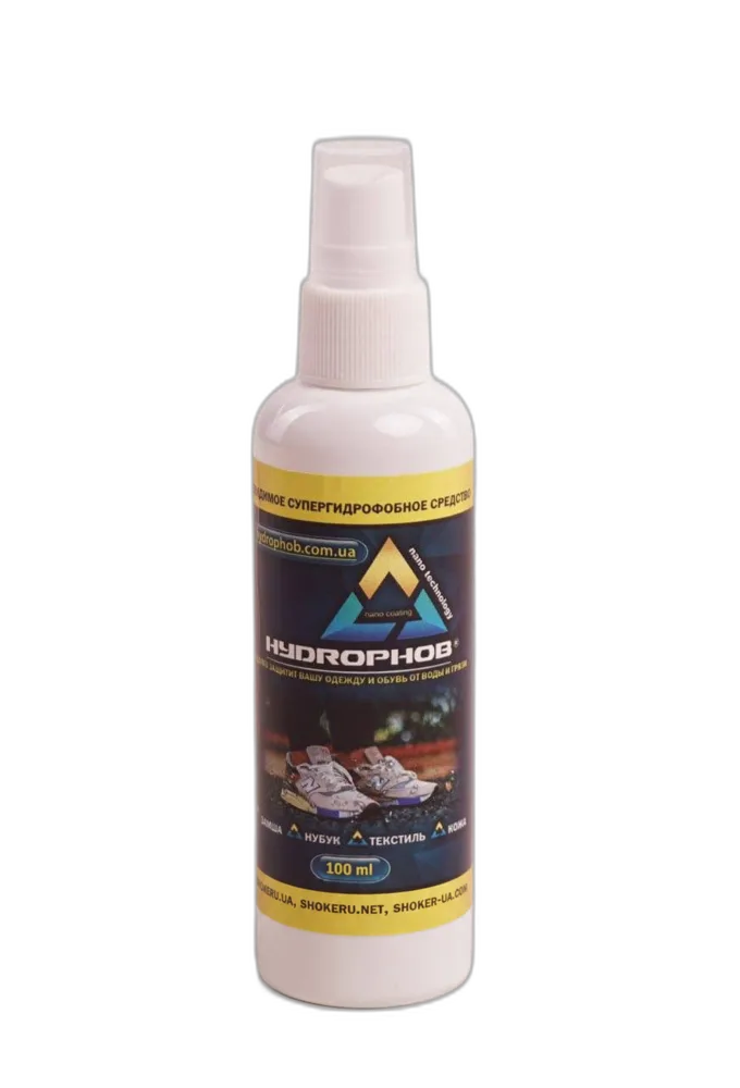 HYDROPHOB для спортивного взуття, 100 мл