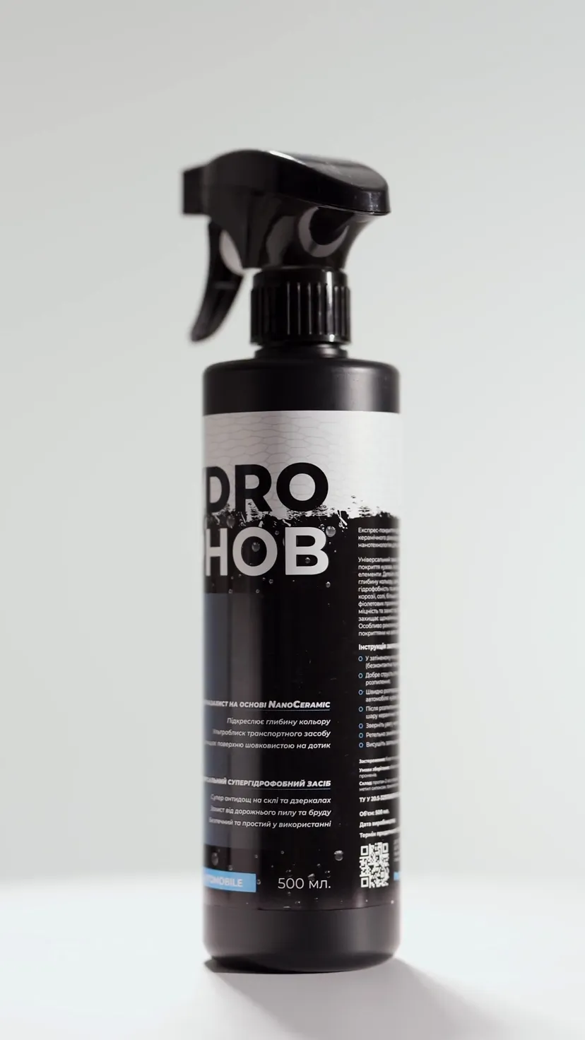 Відеовідгук клієнта про Hydrophob