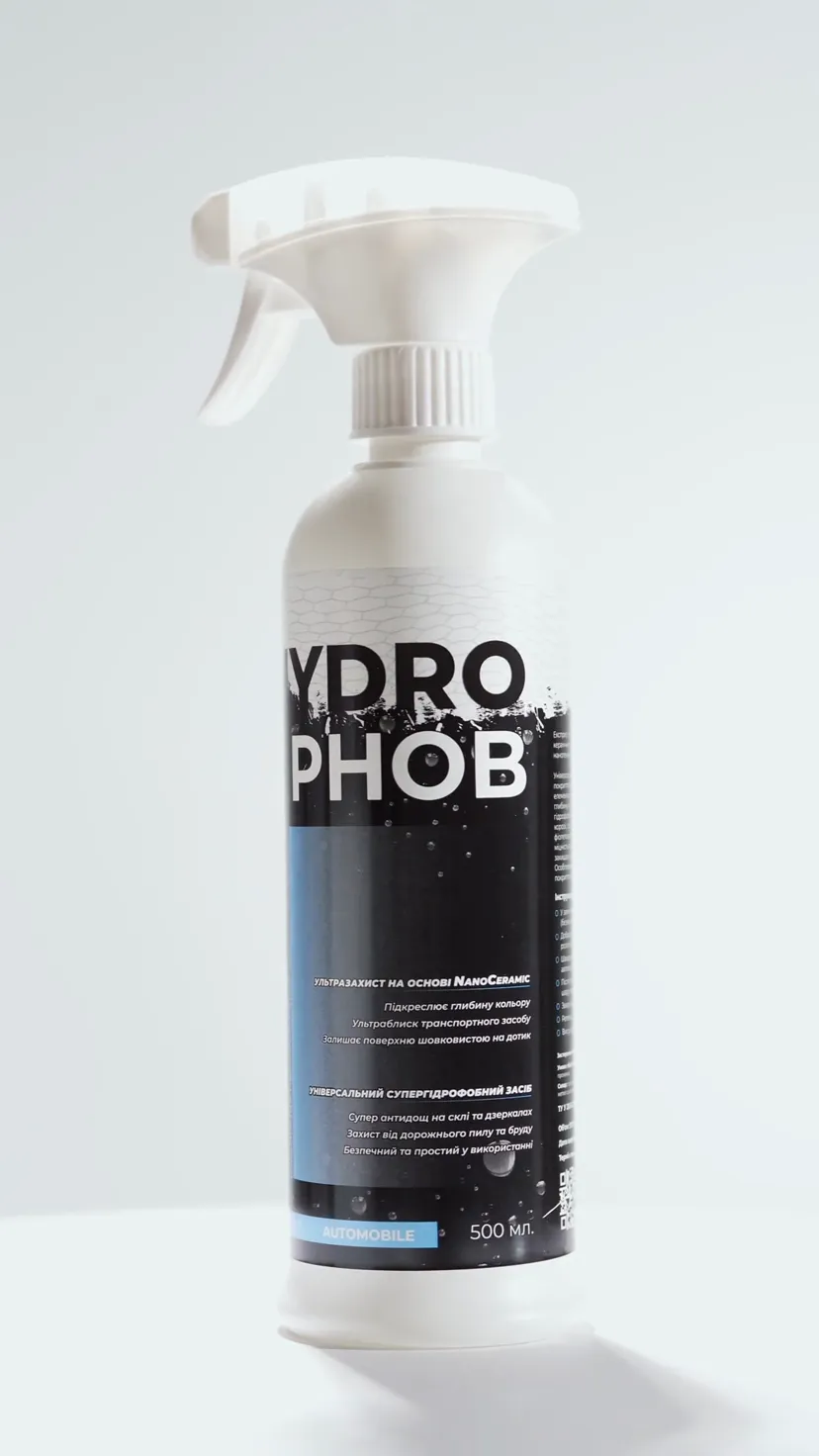 Відеовідгук клієнта про Hydrophob